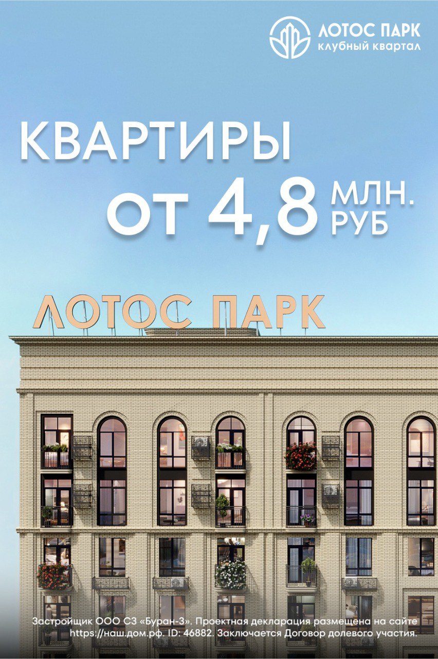 Image title